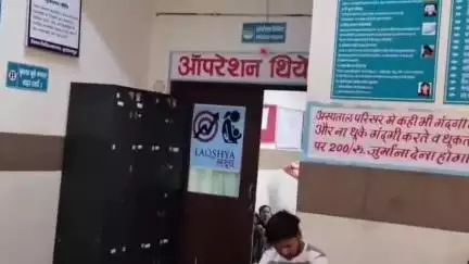 बुरहानपुर: बोरसल-अंतुर्ली फाटे पर दो बाइक की टक्कर, तीन युवक घायल, एक गंभीर