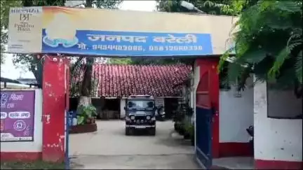 बरेली: थाना सीबीगंज पुलिस ने एसएसपी के आदेश पर दहेज उत्पीड़न और मारपीट मामले में दर्ज की रिपोर्ट