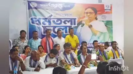 আলিপুরদুয়ার ১: ২১ জুলাই শহীদ দিবসকে কেন্দ্র করে আলিপুরদুয়ার জেলা তৃণমূল প্রাথমিক শিক্ষক সমিতির প্রস্তুতি সভা ম্যাকউইলিয়াম হাই স্কুলে