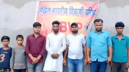 रानीगंज: अखिल भारतीय विद्यार्थी परिषद के स्थापना दिवस की तैयारी को लेकर हुई बैठक, लिए गए कई निर्णय