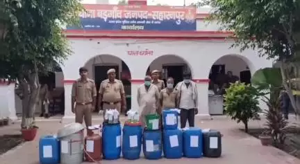 रामपुर मनिहारन: बड़गांव थाना पुलिस ने नुनाबड़ी के जंगल से कच्ची शराब की कसीदगई करते 3 आरोपियों को गिरफ्तार किया, 220 लीटर शराब बरामद