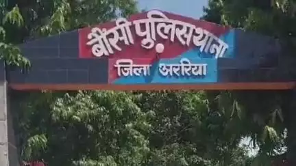 रानीगंज: मोहर्रम को लेकर बौसी थाना पुलिस ने 94 लोगों पर 107 की कार्रवाई की