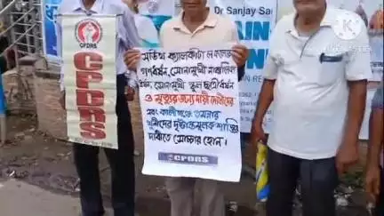 বাঁকুড়া ১: মাচানতলায় মানবাধিকার সংগঠন CPDRS সংগঠনের পক্ষ থেকে রাজ্যে ধর্ষকদের দৃষ্টান্তমূলক শাস্তির দাবিতে পথসভা