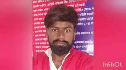 मिरज: शहरातील कर्मवीर भाऊराव पाटील चौकातून हद्दपारचा आदेश मोडून फिरणाऱ्या एकाला पोलिसांनी केली अटक