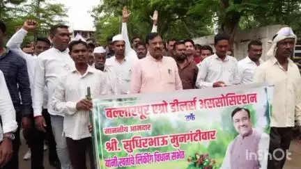 चंद्रपूर: शेतकऱ्यांच्या हक्कासाठी व कोरोमंडल इंटरनॅशनल लिमिटेडविरोधात आमदार सुधीर मुनगंटीवार यांची बल्लारपूर पोलिसांत तक्रार