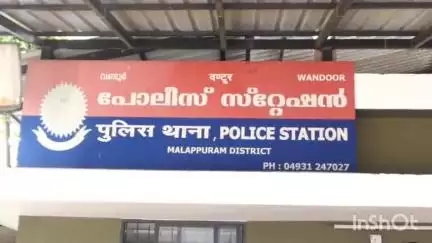 നിലമ്പൂർ: വണ്ടൂരിൽ അടിവസ്ത്രത്തിൽ ഒളിപ്പിച്ച നിലയിൽ 40 ഗ്രാം MDMAയുമായി കാരാട് സ്വദേശി പിടിയിൽ