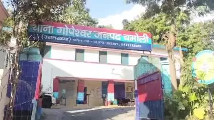 चमोली: किशोरी से अश्लील हरकतों के मामले में पुलिस ने 4 मोबाइल कब्जे में लेकर फॉरेंसिक जांच के लिए भेजे, सहपाठी निकले आरोपित