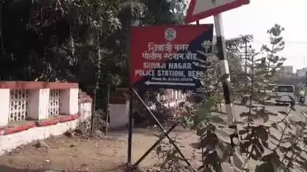 पंडित नगर येथील विवाहित महिलेचा हुंड्यासाठी छळ, पतीसह सासरच्या ६ जणांविरोधात शिवाजीनगर पोलिसांत गुन्हा दाखल