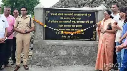 यवतमाळ: बोथबोडन फाट्यावर पार पडला दानपत्र सोहळा, भूत कुटुंबीयांनी केली ३.५ एकर जमीन दान; एस.पी.कुमार चिंता यांची ५१ हजारांची मदत