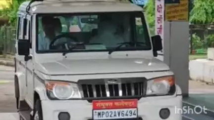 सिवनी मालवा: उप-जिला अस्पताल सिवनी मालवा का संयुक्त कलेक्टर ने किया औचक निरीक्षण, वार्डों की व्यवस्थाओं का लिया जायजा
