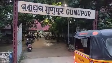 ରାୟଗଡା: ଗୁଣପୁର ରେଲୱେ ଷ୍ଟେସନ୍ ପରିସରରେ ଥିବା ଶୌଚାଳୟ ରେ ତାଲା ପଡ଼ିଥିବାରୁ ଯାତ୍ରୀ ଙ୍କ ଅସନ୍ତୋଷ ପ୍ରକାଶ #jansamasya