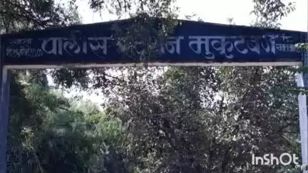 केळापूर: अडकोली येथे ग्रामपंचायतच्या मासिक सभेत सरपंच व कर्मचाऱ्याला चौघांनी केली मारहाण, मुकूटबन पोलिसांत गुन्हा दाखल