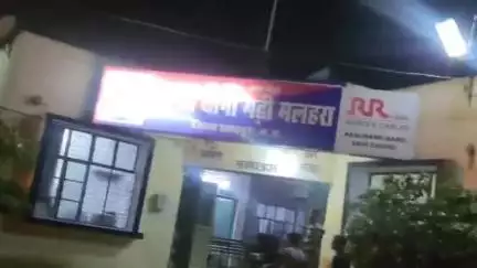 महाराजपुर: गढ़ीमलहरा थाना क्षेत्र में नाबालिग बच्चियों से घिनौनी हरकत, मामला दर्ज