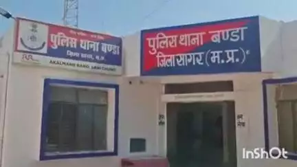 बंडा: पुलिस ने बंडा बस स्टैंड के पास से एक व्यक्ति को सट्टा पर्ची के साथ पकड़ा