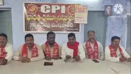 చెన్నూరు: కార్మికుడి మృతికి కారకుడైన ఆర్ఎంపీ వైద్యుడిపై చట్టపరమైన చర్యలు తీసుకోవాలి: సిపిఐ జిల్లా కార్యదర్శి రామడుగు లక్ష్మణ్