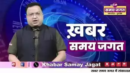 ग्राम पंचायत नरसला ढोलनखापा में मनरेगा घोटाला में सबूत मिटाने की कोशिश