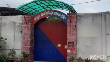 കണയന്നൂർ: കാക്കനാട് ജില്ലാ ജയിലിൽ വിചാരണ തടവുകാരന്റെ അക്രമം, മൂന്നു ജയിൽ ജീവനക്കാർക്ക് പരിക്ക്
