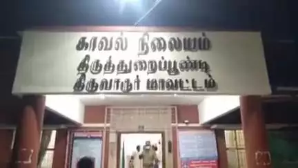 திருத்துறைப்பூண்டி: திருத்துறைப்பூண்டியில் 50 ஆயிரம் ரூபாய்க்கு சட்டவிரோதமாக பெண் குழந்தையை விற்ற தாய் மற்றும் வளர்ப்பு தாய் தந்தை மீது போலீசார் வழக்கு