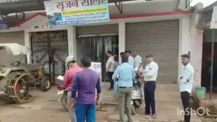 धमतरी: रुद्री रोड भटगांव चौक के पास निगम पीडब्ल्यूडी के अधिकारियों और कर्मचारियों ने फिर से किया नापजोख, वार्डवासियों में दहशत