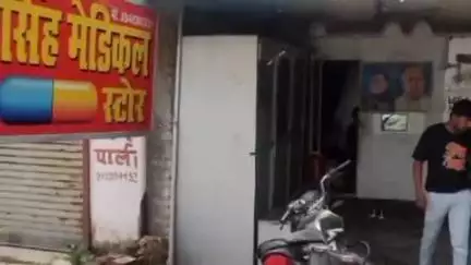 सहजनवा: घघसरा में मेडिकल स्टोर में बिना डिग्री के चल रहा अल्ट्रासाउंड सेंटर, ठर्रापार स्वास्थ्य अधीक्षक ने मामले को लिया संज्ञान