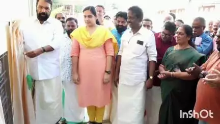 തിരുവനന്തപുരം: കമലേശ്വരം കൺവെൻഷൻ സെന്റർ മന്ത്രി വി. ശിവൻകുട്ടി നാടിന് സമർപ്പിച്ചു