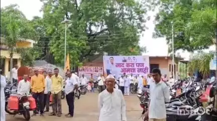 कोपरगाव: धोत्रे ग्रामपंचायत सरपंच चव्हाण यांचे पद रद्द करण्याबाबतचा अर्ज नामंजूर