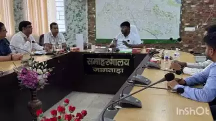 जामताड़ा: समाहरणालय में भवन प्रमंडल विभाग की समीक्षा बैठक, आउटडोर स्टेडियम के सुंदरीकरण का प्रस्ताव देने का निर्देश