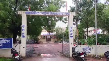 छतरपुर नगर: अतनिया में जमीनी विवाद के चलते दो पक्षों में झगड़ा, घायलों ने सिविल लाइन थाने में शिकायत दर्ज कराई
