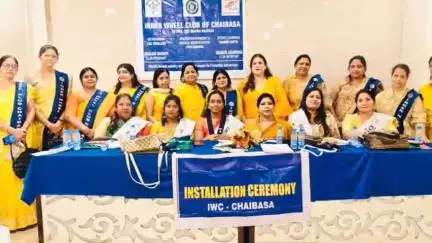 चाईबासा: इनर व्हील क्लब चाईबासा की नई कमेटी का गठन, शालिनी सराफ बनीं अध्यक्ष