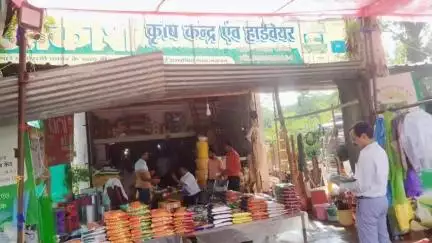कोंडागांव: कोंडागांव कृषि विभाग ने फ़रसगांव विकास खंड के कृषि केंद्रों का किया निरीक्षण, तीन केंद्रों को जारी किया नोटिस