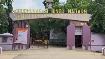 விருதுநகர்: செந்தில்குமார் கல்லூரியில் குரூப் 4 தேர்வுக்கான மாதிரி தேர்வு நடைபெற்றது - ஆட்சியர் பார்வையிட்டு ஆய்வு செய்தார்