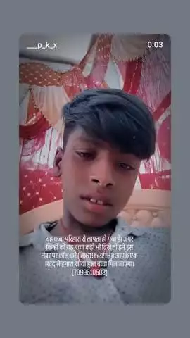 75619 17651//7061952216//
