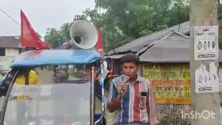 গলসি ২: আগামী ৯ জুলাই দেশব্যাপী সাধারন ধর্মঘট সফল করার লক্ষ্যে সিপিআইএর পক্ষ থেকে কুলগড়িয়া চটিতে পথসভা
