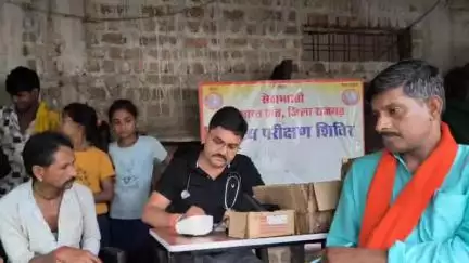 राजगढ़: राजगढ़ विधानसभा क्षेत्र के पीपलोदी गांव में शनिवार को स्वास्थ्य शिविर का आयोजन किया गया
