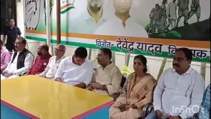 दुर्ग: कांग्रेस की किसान, जवान और संविधान जनसभा को लेकर भिलाई में तैयारी बैठक, पूर्व मंत्री रहे उपस्थित