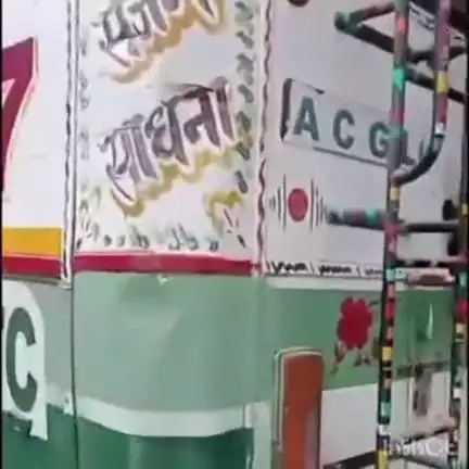 चिड़गांव: धारा नारपा बस का बड़ा हादसा टला, आरएम ने कहा- कारणों का पता लगाकर जल्द साझा करेंगे पूरी जानकारी
