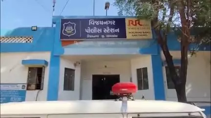 વિજયનગર: વિજયનગરના નવાખોલાની 47 વર્ષીય મહિલા ૧૩ દિવસથી ગુમ