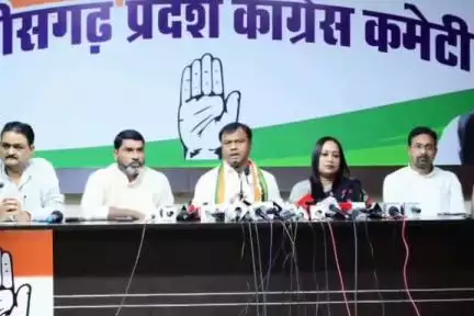 रायपुर: कांग्रेस साईंस कॉलेज मैदान में 7 जुलाई को 'किसान, जवान, संविधान' सभा का आयोजन करेगी