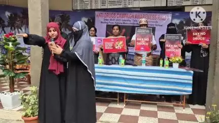 வாணியம்பாடி: காதர்பேட்டை பகுதியில் பெண்கள் நீதி இயக்கம் சார்பில் போதை பொருள் எதிர்ப்பு விழிப்புணர்வு பேரணி