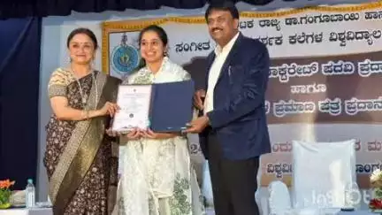 ಶಿರಸಿ: ಶಿರಸಿ ಮೂಲದ ಸಹನಾ ಹೆಗಡೆ ವಿದ್ವತ್ ಪರೀಕ್ಷೆಯಲ್ಲಿ ಪ್ರಥಮ ಸ್ಥಾನ