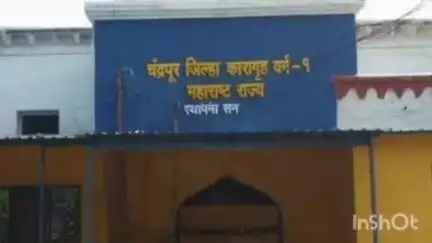 चंद्रपूर: शहरात मोहर्रमनिमित्त वाहतूक व्यवस्थेत बदल: नागरिकांनी पर्यायी मार्गाचा वापर  करण्याचे आव्हान