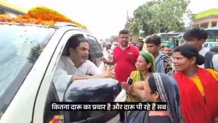 शराबबंदी का सच महिलाएं खुद बता रही हैं- घर-घर बिक रही है शराब!