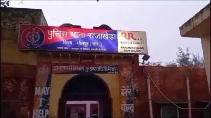 राजाखेड़ा: धौलपुर जिले की राजाखेड़ा थाना पुलिस ने नाबालिग भांजी का अपहरण कर दुष्कर्म करने वाले कलयुगी मामा को किया गिरफ्तार