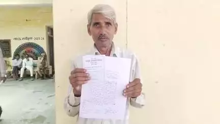 महोबा: भटीपुरा में स्मार्ट मीटर से परेशान उपभोक्ता ने विभाग से मीटर हटवाने और बिल संशोधन की डीएम से लगाई गुहार