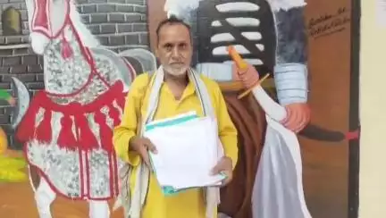 महोबा: सिजहरी गांव के निवासी व्यक्ति ने पैतृक भूमि को धोखाधड़ी से हड़पने की शिकायत समाधान दिवस में डीएम से की