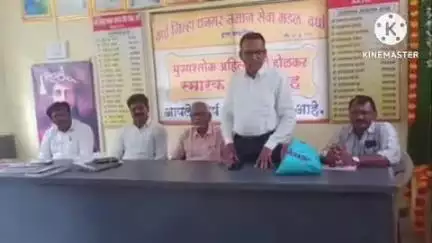 वर्धा: वर्धा येथे ता.12 होणार शैक्षणिक संमेलन शिक्षण मंत्री करणार उद्घाटन.. अहिल्याबाई होळकर सभागृहात मुख्याध्यापकांची सभा