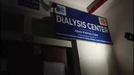 मनासा: मनासा शासकीय अस्पताल में मरीजों को समय पर डायलिसिस नहीं मिलने पर पीड़ित ने अधिकारियों से की शिकायत