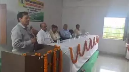 मोहनिया: महाराणा प्रताप महाविद्यालय मोहनिया में आयोजित हुआ शिक्षक, अभिभावक और छात्र मीट