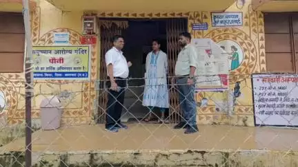 लालबर्रा: सीएमएचओ ने मुख्यमंत्री संजीवनी क्लिनिक मलाजखंड का किया निरीक्षण, अनुपस्थित डॉक्टर को कारण बताओ नोटिस जारी