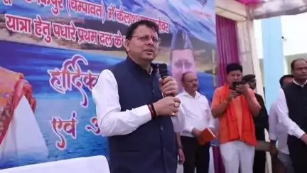 चम्पावत: चम्पावत आध्यात्मिक और वेडिंग टूरिज्म का केंद्र बनेगा: मुख्यमंत्री धामी